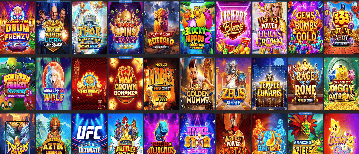 Casino Zodiac